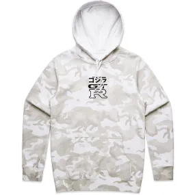 GODZILLA LIMITED EDITION HEAVYWEIGHT HOODIE